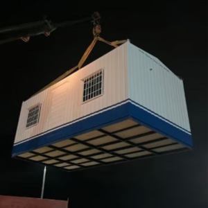 Product Name: Portable Prefabricated Container